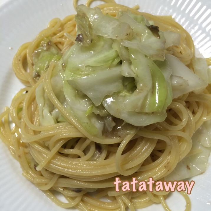 キャベツとアンチョビの極旨パスタ レシピ 作り方 By Tatataway 楽天レシピ